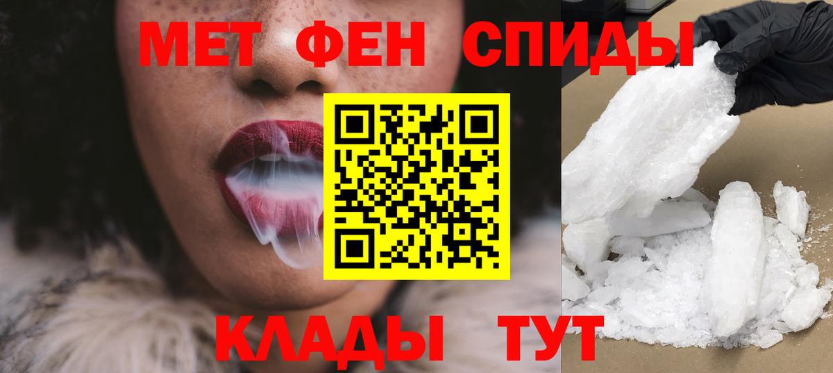 АМФ Premium Владикавказ