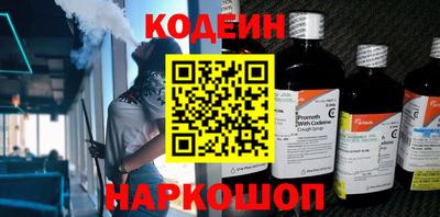 каннабис Моздок