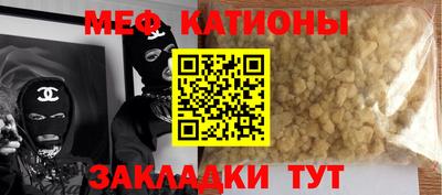 a pvp Можга