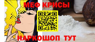 каннабис Моздок