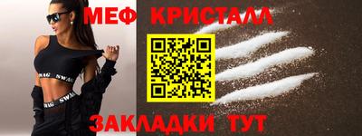 a pvp Можга