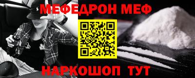 a pvp Можга