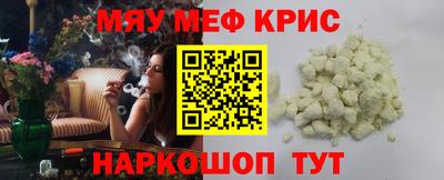 a pvp Можга