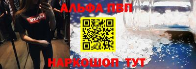 каннабис Моздок