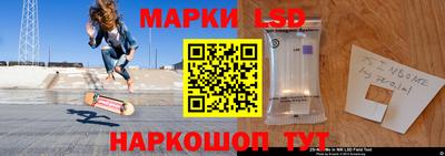 каннабис Моздок