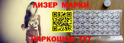 каннабис Моздок