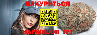 СК Можайск