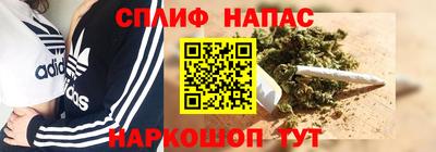 СК Можайск