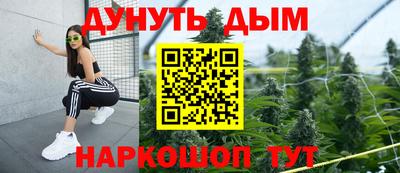 СК Можайск