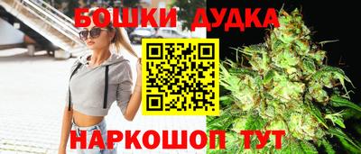 СК Можайск