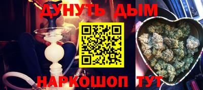 a pvp Можга
