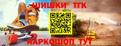 a pvp Можга