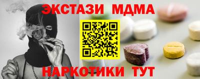 СК Можайск
