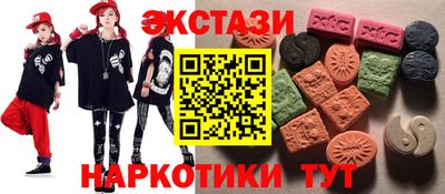 СК Можайск