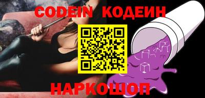 каннабис Моздок