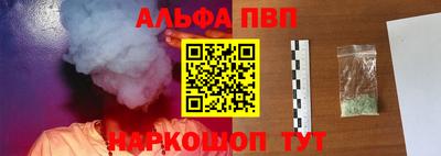 СК Можайск