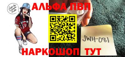 каннабис Моздок