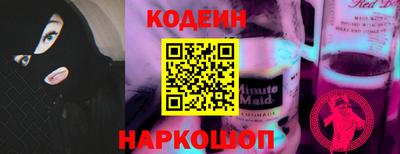 СК Можайск