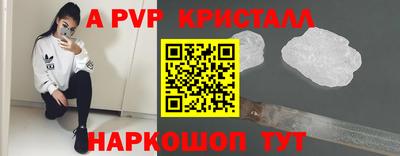каннабис Моздок
