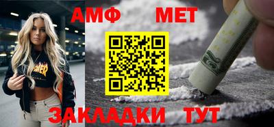 каннабис Моздок