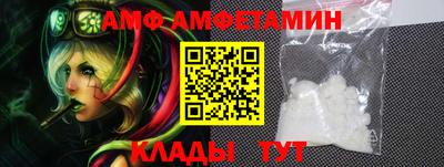 a pvp Можга