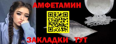 СК Можайск