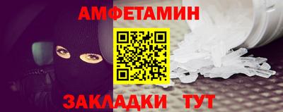каннабис Моздок