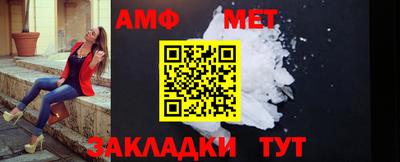a pvp Можга