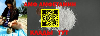 каннабис Моздок