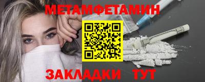 a pvp Можга