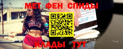 СК Можайск