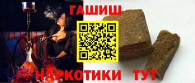 a pvp Можга