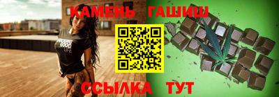 a pvp Можга