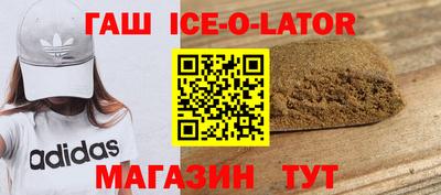 СК Можайск