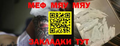 a pvp Можга