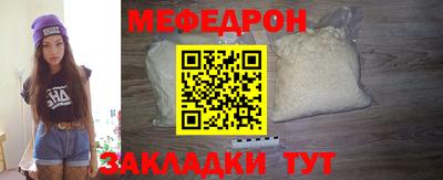 каннабис Моздок