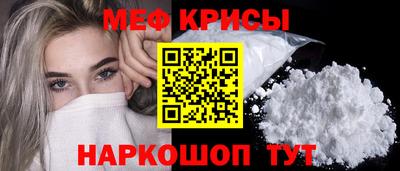 a pvp Можга