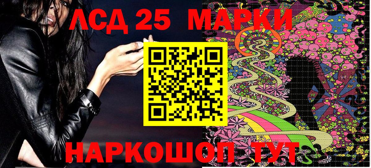 МЕФ   APVP СК   Марихуана  Вход с VPN  Владикавказ  ГАШ 