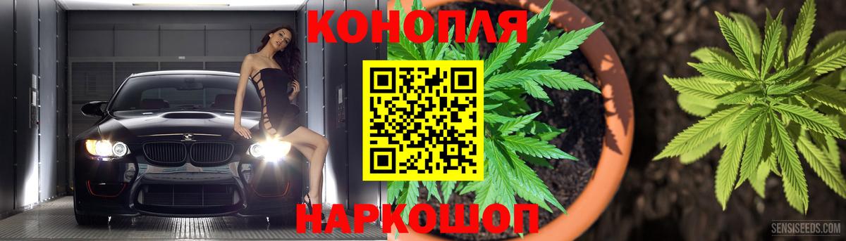 Марихуана SATIVA & INDICA  Марихуана Amnesia  Вход с VPN  Канабис конопля  Владикавказ  Бошки марихуана AK-47 